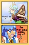  2girls 2koma antennae aqua_hair blue_eyes blue_hair butterfly_wings cirno closed_mouth clouds comic commentary dress english eternity_larva eyebrows_visible_through_hair flower highres leaf leaf_on_head medium_hair multicolored multicolored_clothes multicolored_dress multiple_girls neferkitty open_mouth outstretched_arms parody red_eyes sky spongebob_squarepants spread_arms sunflower sunlight tan tanned_cirno touhou wings 