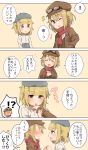  ! !? /\/\/\ 2girls :d ;o ^_^ ange_(princess_principal) aviator_cap bangs beret blonde_hair blue_eyes blue_skirt blush brown_hat brown_jacket brown_vest bruise closed_eyes dress_shirt eye_contact eyebrows_visible_through_hair flight_goggles flying_sweatdrops goggles goggles_on_headwear grey_hat hair_between_eyes hat highres injury jacket licking_hand looking_at_another merry_(168cm) multiple_girls nose_blush one_eye_closed open_mouth outdoors parted_lips princess_(princess_principal) princess_principal red_scarf scarf shirt short_hair skirt smile spoken_exclamation_mark spoken_interrobang vest white_shirt 