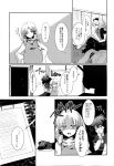  4girls animal_ears braid cis_(carcharias) comic dress greyscale hair_bun hair_ribbon hat highres long_hair long_sleeves mirror monochrome moriya_suwako multiple_girls nurse_cap pregnant rabbit_ears reisen_udongein_inaba ribbon short_hair short_sleeves single_braid touhou translation_request vest wide_sleeves yagokoro_eirin yasaka_kanako 