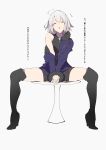  1girl absurdres ahoge bangs bare_shoulders commentary_request fate/grand_order fate_(series) fur_trim hair_between_eyes highres jacket jeanne_d&#039;arc_(alter)_(fate) jeanne_d&#039;arc_(fate) jeanne_d&#039;arc_(fate)_(all) jikatarou short_hair sitting solo spread_legs thigh-highs translation_request white_background white_hair 