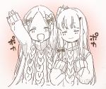  2girls :d ^_^ abigail_williams_(fate/grand_order) alternate_costume aran_sweater arms_up bangs blush bow closed_eyes closed_mouth eyebrows_visible_through_hair fate/grand_order fate_(series) forehead hair_bow highres horn lavender_hair long_hair long_sleeves multiple_girls open_mouth parted_bangs sleeves_past_wrists smile sofra sweater translation_request very_long_hair 