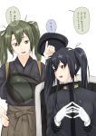  2girls alternate_hairstyle black_hair female_admiral_(kantai_collection) fingers_together green_eyes green_hair hat highres kantai_collection multiple_girls muneate niwatazumi red_eyes tatebayashi_sakurako translation_request twintails twintails_day uniform zuikaku_(kantai_collection) 