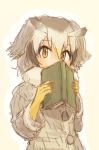  book buttons coat covering_face fur_collar gloves kemono_friends northern_white-faced_owl_(kemono_friends) overcoat owl_ears short_hair user_fzxv7542 yellow_eyes 