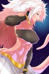 1girl android_21 bare_shoulders black_sclera bracelet breasts bridal_gauntlets cowboy_shot dragon_ball dragon_ball_fighterz erect_nipples eyebrows facing_away fang from_side groin harem_pants highres jewelry large_breasts long_hair looking_away looking_to_the_side majin_android_21 messy_hair monster_girl navel neck_ring open_mouth pants pink_skin pointy_ears red_eyes smile solo standing stomach strapless tail tatsuumi teeth tongue tongue_out tubetop very_long_hair white_hair white_pants 