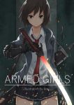  1girl absurdres brown_hair cyborg embers english green_eyes highres hood hoodie katana kou_v05first mechanical_arm necktie original school_uniform sheath short_hair solo sword weapon 