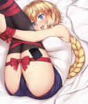  1girl @_@ ass bare_shoulders bed_sheet black_legwear blue_eyes blue_shorts blush bound bound_legs bound_wrists braid breasts cold_(hoshinoskull) commentary_request eyebrows_visible_through_hair fate/grand_order fate_(series) feet_out_of_frame heavy_breathing highres jeanne_d&#039;arc_(fate) jeanne_d&#039;arc_(fate)_(all) large_breasts legs_up long_hair open_mouth red_ribbon restrained ribbon shirt short_shorts shorts single_braid solo sweat tearing_up thigh-highs very_long_hair white_shirt 