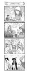  !? /\/\/\ 0_0 4koma 6+girls :d @_@ \n/ absurdres aki_(girls_und_panzer) arm_behind_back arm_up arms_behind_head beamed_quavers blank_eyes blue_hat bush chin_rest closed_eyes comic dancing dark_skin detached_hair dixie_cup_hat double_\n/ dragging dress_shirt emblem emphasis_lines eyebrows_visible_through_hair eyes_visible_through_hair flint_(girls_und_panzer) flying_sweatdrops girls_und_panzer gloom_(expression) greyscale hair_ribbon hand_holding hat hat_feather head_bump highres holding holding_instrument holding_microphone instrument jacket kantele keizoku_military_uniform keizoku_school_uniform leaning_back light_smile loafers long_hair long_skirt long_sleeves looking_at_another looking_back lying medium_hair microphone midriff mika_(girls_und_panzer) mikko_(girls_und_panzer) military military_hat military_uniform miniskirt monochrome motion_lines multiple_girls murakami_(girls_und_panzer) musical_note nanashiro_gorou navel neckerchief official_art ogin_(girls_und_panzer) on_stomach ooarai_naval_school_uniform open_mouth outdoors pdf_available pleated_skirt polka_dot polka_dot_background ponytail quaver ribbon school_uniform serafuku shirt shoes short_hair short_twintails silent_comic sitting skirt smile socks spoken_interrobang stalk_in_mouth standing striped striped_shirt surprised sweatdrop track_jacket trembling twintails uniform vertical-striped_shirt vertical_stripes waving 