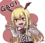  1girl :d bat_wings blonde_hair blush brown_eyes brown_wings claw_pose commentary_request fang granblue_fantasy hands_up head_wings long_hair long_sleeves open_mouth orakuru pointy_ears romaji shirt signature smile solo upper_body v-shaped_eyebrows vampy very_long_hair white_shirt wings 