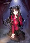  1girl fate/stay_night fate_(series) graphite_(medium) highres mechanical_pencil mintes pencil tohsaka_rin traditional_media 