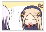  +++ 2girls ^_^ abigail_williams_(fate/grand_order) bangs black_bow black_dress black_hat blonde_hair blush bow chibi closed_eyes commentary_request dress fate/grand_order fate_(series) gift hair_bow hat heart-shaped_box holding holding_gift lavinia_whateley_(fate/grand_order) long_sleeves looking_at_viewer multiple_girls ogarasu orange_bow parted_bangs polka_dot polka_dot_bow silver_hair sleeves_past_fingers sleeves_past_wrists sweat tentacle translation_request 