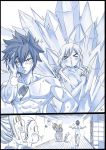  &gt;_&lt; 1boy 3girls abs bath_yukata black_border border bucket chest_tattoo comic fairy_tail frozen gray_fullbuster hands_clasped ice japanese_clothes juvia_lockser kimono mashima_hiro monochrome multiple_girls nude own_hands_together puckered_lips shrug silent_comic sparkle sweat sweating_profusely tattoo toned toned_male wet yukata 