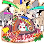  4girls :d ^_^ animal_ears bangs blonde_hair blush blush_stickers cake chestnut_mouth chibi christmas closed_eyes dress eyebrows_visible_through_hair facing_viewer food fox_ears fox_girl fox_tail fruit grey_hair hair_between_eyes hair_ornament hairclip kotatsu light_brown_hair looking_at_viewer merry_christmas multiple_girls open_mouth original parted_lips party_popper pink_dress plate red_eyes silver_hair smile strawberry streamers table tail turkey_(food) violet_eyes yuuji_(yukimimi) 