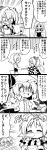  /\/\/\ 3girls 4koma =_= ^_^ absurdres ahoge apron bat_wings bell blush book bookmark bookshelf bow braid calligraphy_brush checkered checkered_kimono chibi_inset closed_eyes collared_shirt comic commentary_request crumpled_paper desk drinking_straw emphasis_lines envelope eyebrows_visible_through_hair fangs futa_(nabezoko) glasses hair_between_eyes hair_bow hat hat_bow headband highres izayoi_sakuya japanese_clothes juliet_sleeves kimono long_sleeves maid maid_apron maid_headdress mob_cap monochrome motoori_kosuzu multiple_girls necktie open_mouth outstretched_arm paintbrush puffy_sleeves remilia_scarlet shirt short_hair spit_take spitting sweat touhou translation_request twin_braids wide-eyed wings writing 