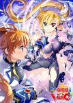  2girls battle breasts fight fujima_takuya heterochromia large_breasts lyrical_nanoha mahou_shoujo_lyrical_nanoha_vivid multiple_girls official_art takamachi_nanoha torn_clothes vivio 