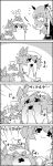  /\/\/\ 4koma bag carrying chocolate chocolate_heart closed_eyes comic commentary_request eating emphasis_lines greyscale hat head_wings heart highres koakuma long_hair mob_cap monochrome on_head remilia_scarlet shopping_bag short_hair smile tani_takeshi touhou translation_request yukkuri_shiteitte_ne 