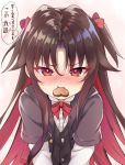  1girl bangs blush bow brown_hair chocolate chocolate_heart frown hair_bow heart long_hair looking_at_viewer mouth_hold multicolored_hair nose_blush parted_bangs red_bow red_eyes redhead ryuuou_no_oshigoto! short_over_long_sleeves solo thought_bubble two-tone_hair two_side_up v_arms valentine very_long_hair yashajin_ai zuizhong 