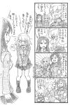  !? 3girls 4koma arm_behind_back bangs bbb_(friskuser) clara_(girls_und_panzer) clenched_hands closed_eyes comic dancing flying_sweatdrops girls_und_panzer greyscale hand_on_hip hand_up highres jacket katyusha locked_arms long_hair monochrome multiple_girls nonna open_mouth parted_bangs pleated_skirt pravda_military_uniform shaded_face short_hair sidelocks skirt spoken_interrobang sweatdrop wide-eyed 