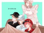  2boys 2girls ae-3803 artist_name bandage blanket bou_(maimoca501) closed_eyes hat hataraku_saibou killer_t_(hataraku_saibou) macrophage_(hataraku_saibou) maid multiple_boys multiple_girls neutrophil red_blood_cell sitting sleeping smile standing u-1146 uniform white_blood_cell 