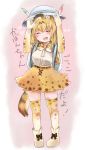  animal_ears backpack bag bare_shoulders blush bow bowtie bucket_hat closed_eyes feathers hands_on_own_head harusakinotori hat heart highres kemono_friends open_mouth serval_(kemono_friends) serval_ears serval_print serval_tail skirt tail thigh-highs translation_request 