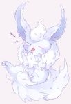  &gt;_&lt; :p alternate_color blush closed_eyes directional_arrow flareon fluffy full_body grey_background hideko_(l33l3b) highres no_humans pokemon pokemon_(creature) simple_background solo tongue tongue_out 