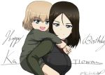  2girls :d arms_around_neck artist_name bangs black_hair black_vest blonde_hair blue_eyes bukkuri carrying character_name closed_mouth cursive cyrillic dated fang from_side girls_und_panzer green_jacket green_jumpsuit happy_birthday jacket katyusha long_hair long_sleeves looking_at_viewer military military_uniform multiple_girls nonna open_mouth piggyback pravda_military_uniform red_shirt russian shirt short_hair short_jumpsuit signature simple_background sketch smile standing swept_bangs turtleneck uniform upper_body vest white_background 