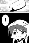 ! 1girl :3 animal_hood bunny_hood chibi comic commentary emphasis_lines eyebrows_visible_through_hair eyes_visible_through_hair greyscale hat hat_removed headwear_removed hood hood_up hoodie kantai_collection meitoro monochrome one-piece_swimsuit peaked_cap shirayuki_(kantai_collection) speech_bubble spoken_exclamation_mark swimsuit swimsuit_under_clothes v-shaped_eyebrows 