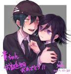 2boys :d alternate_costume baseball_cap black_hair black_hat blush clenched_hand clenched_teeth collared_shirt dangan_ronpa dated eyebrows_visible_through_hair formal grey_background hair_between_eyes hand_on_another&#039;s_shoulder hat highres long_sleeves male_focus multiple_boys nanin necktie new_dangan_ronpa_v3 nose_blush open_mouth ouma_kokichi purple_hair saihara_shuuichi shaded_face shirt signature simple_background smile suit tearing_up tears teeth translation_request upper_body violet_eyes wing_collar yaoi yellow_eyes 