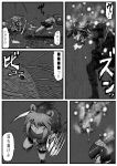  4girls barbary_lion_(kemono_friends) brown_bear_(kemono_friends) cerulean_(kemono_friends) comic crossover glowing godzilla godzilla_(series) greyscale highres kemono_friends kishida_shiki monochrome multiple_girls personification shin_godzilla smilodon_(kemono_friends) tail tentacle translation_request 