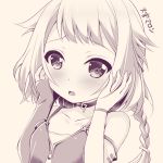  1girl artist_name asymmetrical_sleeves bangs blush braid cevio choker fang fingernails hands_on_own_face looking_at_viewer maron_(1212ama) monochrome one one_(cevio) open_mouth upper_body zipper zipper_pull_tab 