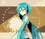  1girl aqua_eyes aqua_hair bouquet catgirl0926 detached_sleeves flower from_side hatsune_miku long_hair looking_at_viewer necktie smile solo translation_request twintails upper_body very_long_hair vocaloid 
