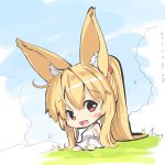  1girl :d absurdly_long_hair animal_ears bangs bare_arms bare_shoulders barefoot blonde_hair blue_sky blush_stickers breasts chibi clouds dated day dress eyebrows_visible_through_hair fox_ears fox_girl fox_tail hair_between_eyes high_ponytail long_hair looking_at_viewer medium_breasts on_grass open_mouth original outdoors ponytail red_eyes sitting sky sleeveless sleeveless_dress smile solo tail very_long_hair white_dress yuuji_(yukimimi) 
