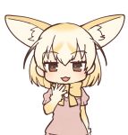  1girl :3 animal_ears blonde_hair bow bowtie breast_pocket brown_eyes doremifa_rondo_(vocaloid) extra_ears eyebrows_visible_through_hair fennec_(kemono_friends) fox_ears kemono_friends looking_at_viewer official_art pink_sweater pocket short_hair short_sleeves simple_background solo sweater tama_(songe) white_background yellow_neckwear 