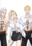  1girl 2boys anime_coloring ballroom_e_youkoso blonde_hair body_writing breasts brown_eyes character_request cleavage dress_shirt highres hyoudou_marisa jewelry kyabakurabakufu large_breasts long_hair multiple_boys necklace open_clothes open_shirt shirt side_slit translation_request white_background white_shirt 