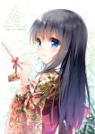  1girl 2018 arrow black_hair blue_eyes blush bow chinese commentary_request ema floral_print flower hamaya holding_arrow japanese_clothes kimono long_hair long_sleeves looking_at_viewer looking_to_the_side new_year original parted_lips pink_flower pink_rose print_kimono red_bow red_ribbon ribbon rose rose_print smile solo translated very_long_hair white_kimono wide_sleeves xia_xiang_(ozicha) 