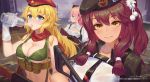  3girls ak-47 ak47_(girls_frontline) alcohol assault_rifle beret blonde_hair blue_eyes blush bottle breasts bubble_blowing chest_strap cleavage_cutout copyright_name drinking earrings flower front-tie_bikini front-tie_top girls_frontline gloves gun hair_between_eyes hair_flower hair_ornament hair_ribbon hat jewelry large_breasts leaf98k long_hair looking_at_viewer looking_to_the_side multiple_girls nose_blush outdoors overcast pink_hair pouch puffy_short_sleeves puffy_sleeves purple_hair rain red_scarf red_star ribbon rifle saiga-12_(girls_frontline) scarf short_sleeves sidelocks sks_(girls_frontline) smile star star_earrings tress_ribbon underbust upper_body vodka weapon wet wet_clothes white_gloves yellow_eyes 
