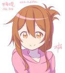  1girl brown_eyes brown_hair closed_mouth dated eyebrows_visible_through_hair gurande_(g-size) hair_between_eyes hood hood_down hoodie inazuma_(kantai_collection) kantai_collection looking_at_viewer pink_hoodie signature smile solo upper_body 