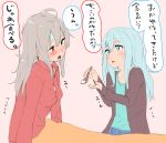  2girls blanket blue_eyes blue_shirt blush breasts brown_jacket comic eyebrows_visible_through_hair gangut_(kantai_collection) grey_background grey_hair hair_between_eyes hibiki_(kantai_collection) highres jacket kantai_collection long_hair looking_at_another medicine medium_breasts multiple_girls open_mouth red_eyes red_shirt shirt sick silver_hair spoon tama_(seiga46239239) translation_request verniy_(kantai_collection) 