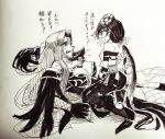  2girls bare_shoulders blush fate/grand_order fate_(series) fuchino gorgon_(fate) greyscale long_hair looking_at_another low_twintails lying mochizuki_chiyome_(fate/grand_order) monochrome multiple_girls on_back open_mouth rider sitting sitting_on_person snake_hair sparkle translation_request twintails very_long_hair 