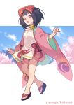  1girl :d artist_name bangs black_hair blue_sky blunt_bangs bow cherry_blossoms clouds eyebrows_visible_through_hair full_body hair_bow highres japanese_clothes kimono kotatsu_(g-rough) long_sleeves looking_at_viewer no_socks open_mouth original personification pink_eyes pink_kimono red_bow sandals short_hair sky smile solo standing standing_on_one_leg tree wide_sleeves 