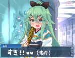  1girl :d aqua_eyes black_ribbon blush commentary_request cosplay fan fate/grand_order fate_(series) green_eyes green_hair hair_between_eyes hair_ornament hair_ribbon hairclip heart heart-shaped_pupils highres holding holding_fan japanese_clothes kantai_collection kimono kiyohime_(fate/grand_order) kiyohime_(fate/grand_order)_(cosplay) long_hair looking_at_viewer obi open_mouth parody ribbon sash smile solo suzuki_toto symbol-shaped_pupils translated yamakaze_(kantai_collection) 