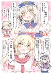  2girls alternate_costume artoria_pendragon_(all) blonde_hair blush commentary_request embarrassed eyebrows_visible_through_hair fate/grand_order fate_(series) hair_between_eyes hair_ornament hair_ribbon jeanne_d&#039;arc_(alter)_(fate) jeanne_d&#039;arc_(fate)_(all) long_hair looking_at_viewer matsushita_yuu multiple_girls open_mouth ribbon saber_alter school_uniform short_sleeves speech_bubble translation_request yellow_eyes 