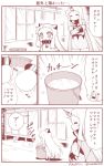  2girls ^_^ blush bucket building claws closed_eyes comic commentary_request covered_mouth detached_sleeves greyscale hanten_(clothes) horn horns house ice kantai_collection mittens monochrome multiple_girls northern_ocean_hime seaport_hime shinkaisei-kan translation_request yamato_nadeshiko 