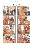  4koma 6+girls :&gt; :3 ahoge alternate_costume alternate_hairstyle ao_arashi ass black_hair breasts bucket cleavage comic commentary_request convenient_censoring dark_skin fan glasses hair_flaps hair_ornament hairclip highres holding hyuuga_(kantai_collection) kantai_collection light_brown_hair multiple_4koma multiple_girls musashi_(kantai_collection) nagato_(kantai_collection) navel nude onsen_symbol paper_fan remodel_(kantai_collection) shigure_(kantai_collection) shirt silver_hair sweat t-shirt towel towel_around_neck translation_request uchiwa yamashiro_(kantai_collection) yuudachi_(kantai_collection) 