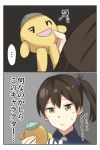  2koma black_hair brown_eyes comic commentary_request employee_uniform highres htb kaga_(kantai_collection) kantai_collection lawson negahami shirt side_ponytail striped striped_shirt stuffed_toy sweat translation_request uniform vertical_stripes 