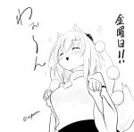  1girl animal_ears arms_up black_skirt blush clenched_hands closed_eyes dutch_angle eyebrows_visible_through_hair foreshortening from_below greyscale hair_between_eyes hat howling inubashiri_momiji monochrome nose_blush pom_pom_(clothes) skirt sparkle tail taurine_8000mg tokin_hat touhou translation_request twitter_username wide_sleeves wolf_ears wolf_tail 