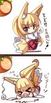  &gt;_&lt; 1girl :&lt; :o animal_ears barefoot blonde_hair blush_stickers chibi closed_eyes closed_mouth falling fox_ears fox_girl fox_tail hakama high_ponytail highres japanese_clothes long_hair long_sleeves lying miko on_stomach open_mouth original outstretched_arms ponytail red_eyes red_hakama standing standing_on_one_leg tail throwing translation_request very_long_hair wide_sleeves yuuji_(yukimimi) 
