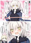  2girls @_@ ahoge artoria_pendragon_(all) black_dress blonde_hair blush coat commentary_request dress eyebrows_visible_through_hair fate/grand_order fate_(series) fur_trim hair_between_eyes hair_ornament hair_ribbon jacket jeanne_d&#039;arc_(alter)_(fate) jeanne_d&#039;arc_(fate)_(all) long_hair looking_at_viewer matsushita_yuu multiple_girls open_mouth ribbon saber_alter short_hair speech_bubble translation_request wicked_dragon_witch_ver._shinjuku_1999 yellow_eyes 
