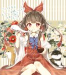  1girl 2018 :d :t bare_shoulders blouse bow detached_sleeves dog eating food hair_bow hair_ribbon hair_tubes hakurei_reimu highres hyr_uuu large_bow looking_at_viewer mochi mochi_(touhou) open_mouth red_eyes ribbon shiba_inu skirt smile solo touhou wagashi 