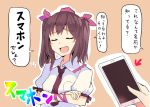  1girl blush_stickers bow brown_hair cellphone closed_eyes commentary_request directional_arrow eyebrows_visible_through_hair hair_bow hat himekaidou_hatate holding holding_phone necktie open_mouth orange_background phone puffy_short_sleeves puffy_sleeves purple_bow purple_neckwear purple_ribbon puuakachan ribbon short_sleeves simple_background smartphone smile solo_focus tokin_hat touhou translation_request twintails upper_body 