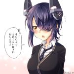  1girl black_neckwear blush breasts checkered_neckwear collared_shirt embarrassed eyepatch headgear kantai_collection kotobuki_(momoko_factory) large_breasts looking_away looking_down necktie open_mouth purple_hair school_uniform shirt short_hair solo speech_bubble talking tenryuu_(kantai_collection) translated twitter_username upper_body v-shaped_eyebrows white_background white_shirt wing_collar yellow_eyes 